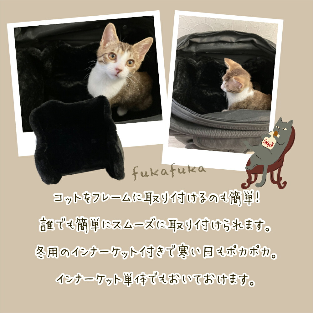 楽天市場】【猫ちゃん向け】ピッコロカーネ エルモ2 piccolocane ELMO2