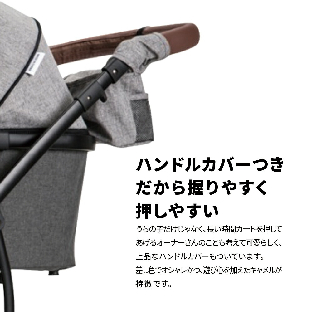 楽天市場】ポイント3倍【海外限定カラー】ピッコロカーネ カリーノ3