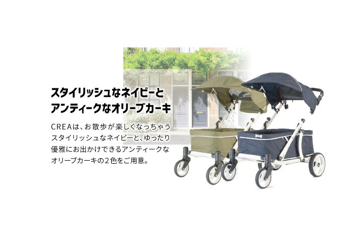 楽天市場】【正規販売店】ピッコロカーネ クレア 耐荷重100kg 大型犬