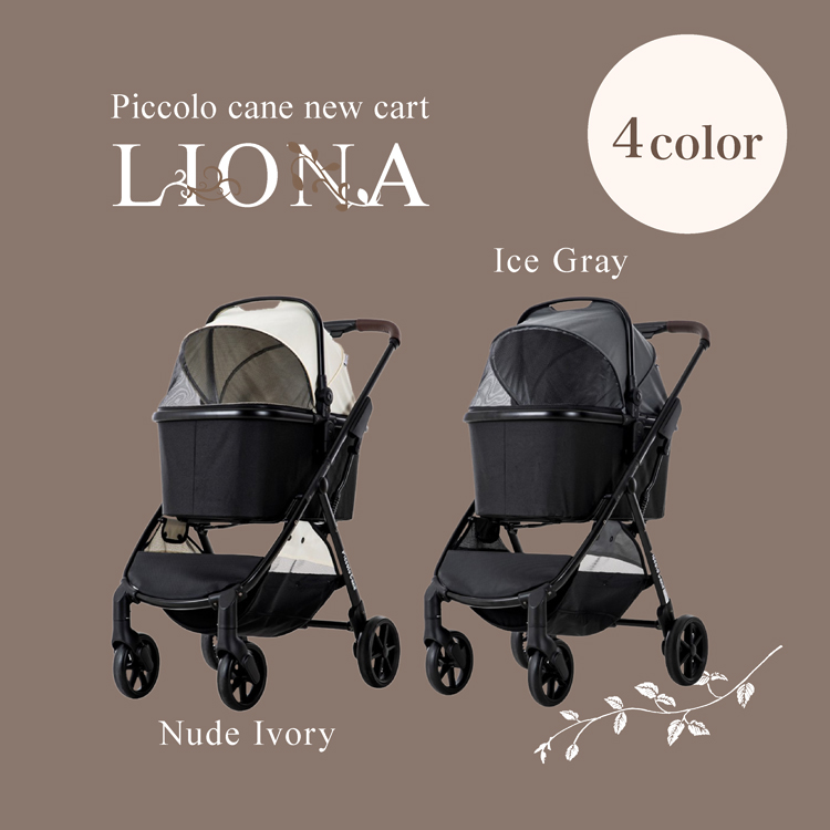 楽天市場】【正規販売店】 SALE ピッコロカーネ リオナ ファスナー