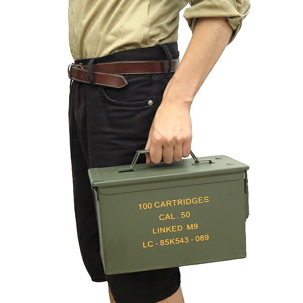 楽天市場】米軍タイプ アンモボックス 50CAL BX107YN 弾薬箱 アーモ缶