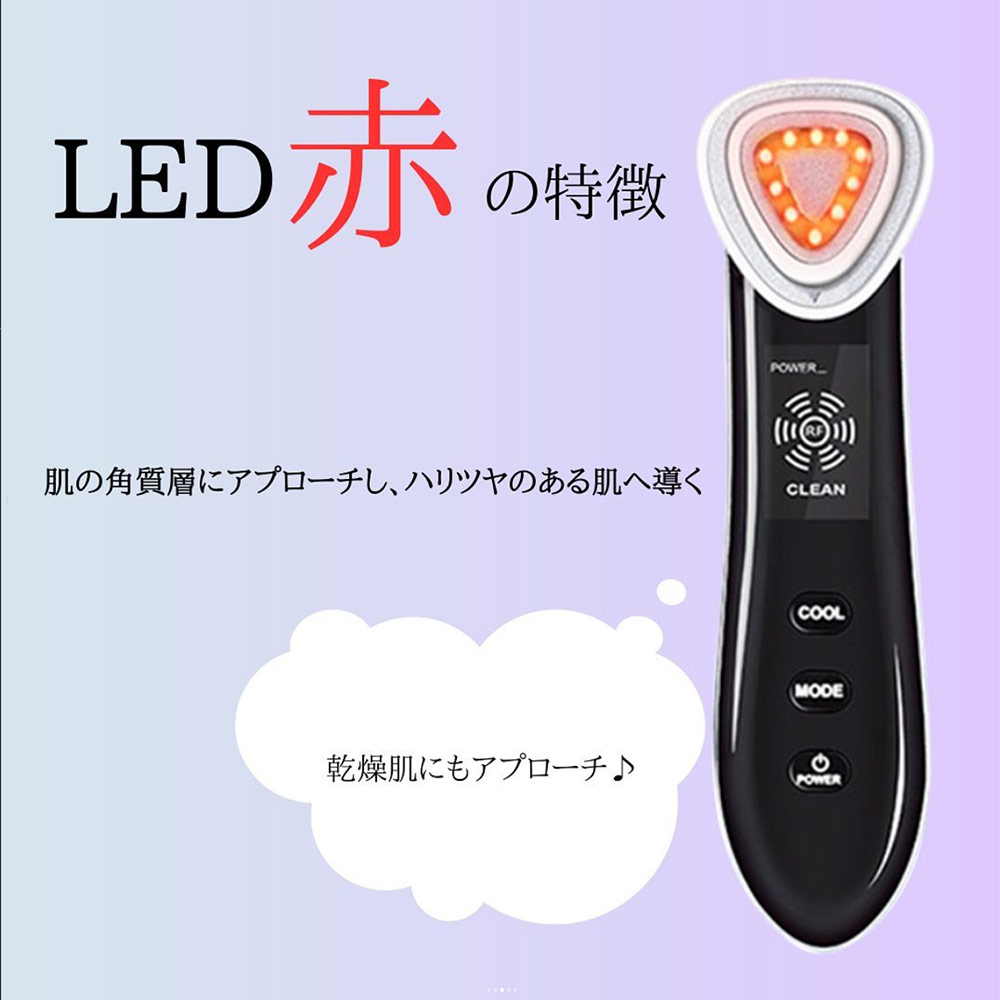 ESTHETWIN SE 美顔器セット ESTHE TWIN SE 美顔器 エステツイン SE