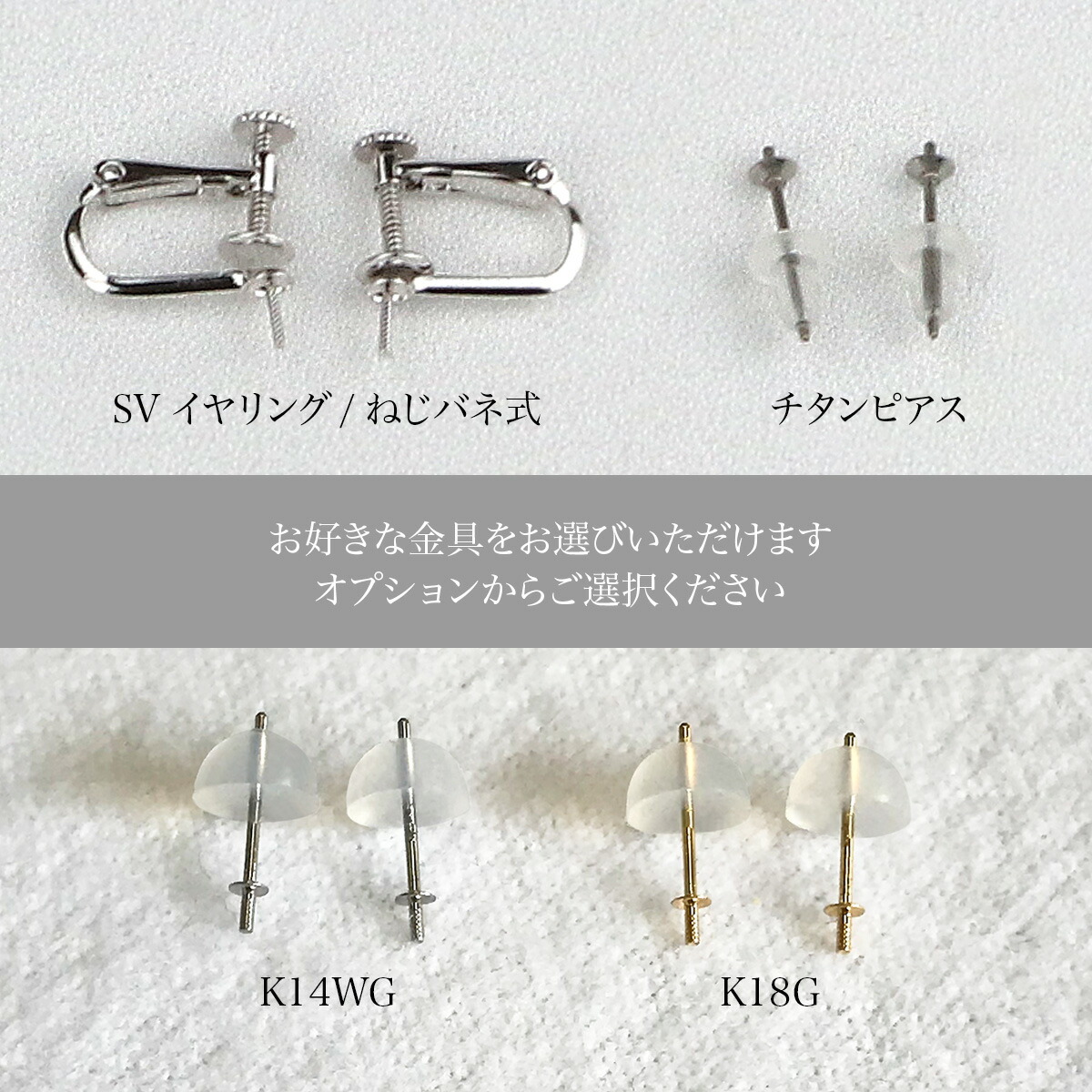 楽天市場】【1000円OFFクーポン配布中】 真珠 ブラックパール ピアス