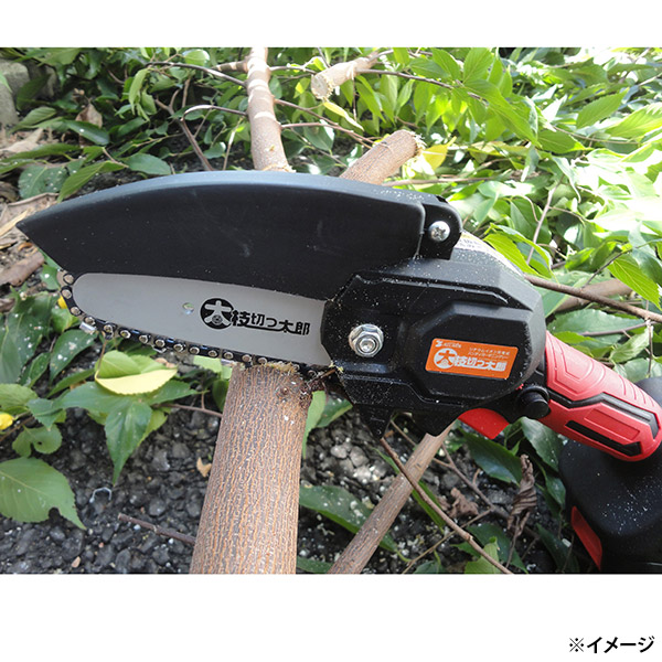 楽天市場】【即日出荷】藤原産業 アルミス 太枝切っ太郎 18V2B AFT