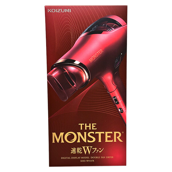 KHD-W910/R」の人気商品一覧 | 安い商品を通販サイトから探す - 価格.com