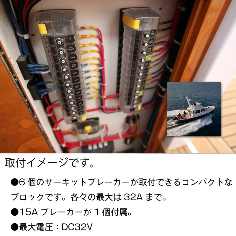 ユニマットマリン｜ブレーカー・フューズ通販ブレード フューズ BLUE