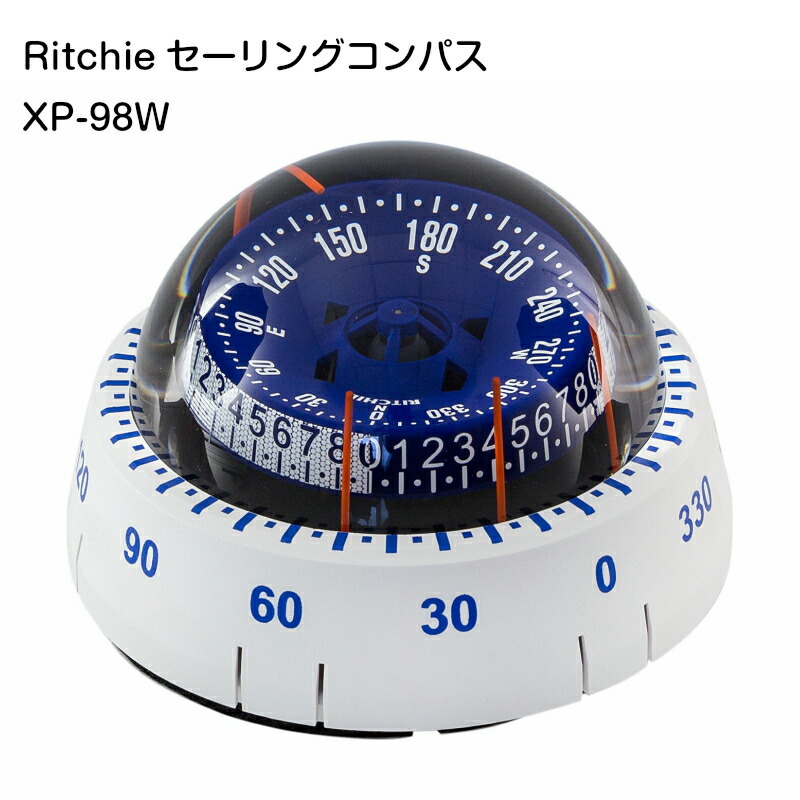 楽天市場】【マラソン期間中エントリーでP5倍!】 Ritchie リッチ