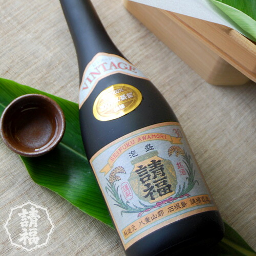 楽天市場】泡盛 古酒 請福酒造 ビンテージ 30度 四合瓶 720ml 3年古酒