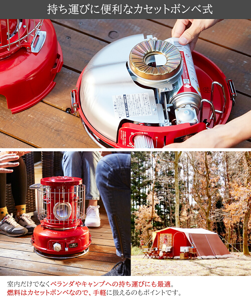 楽天市場】アウトレット アラジン ポータブル ガス ストーブ ボンベ3P