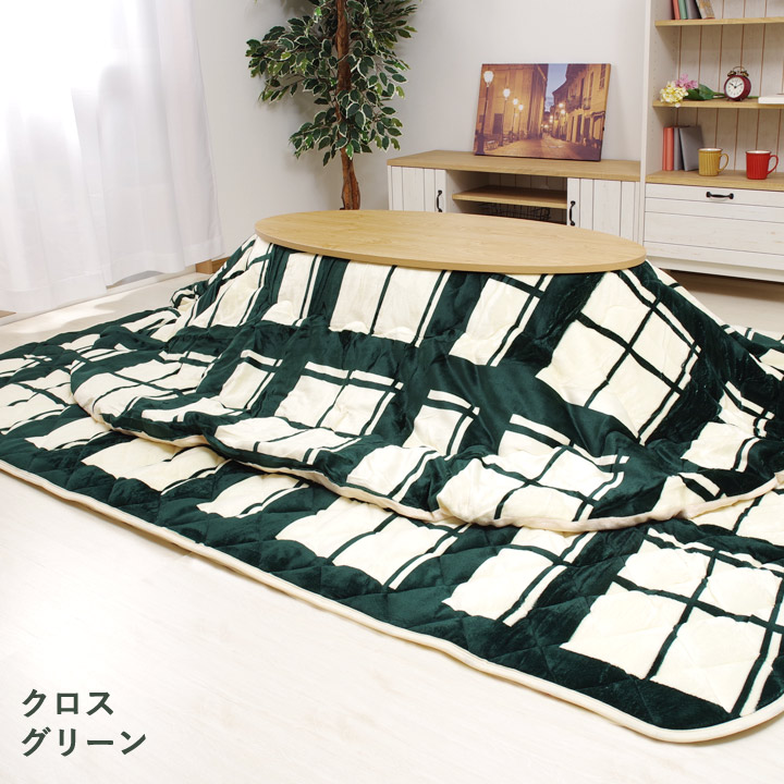 楽天市場】こたつ布団 楕円形 掛敷セット 「Dフランネル 掛敷布団