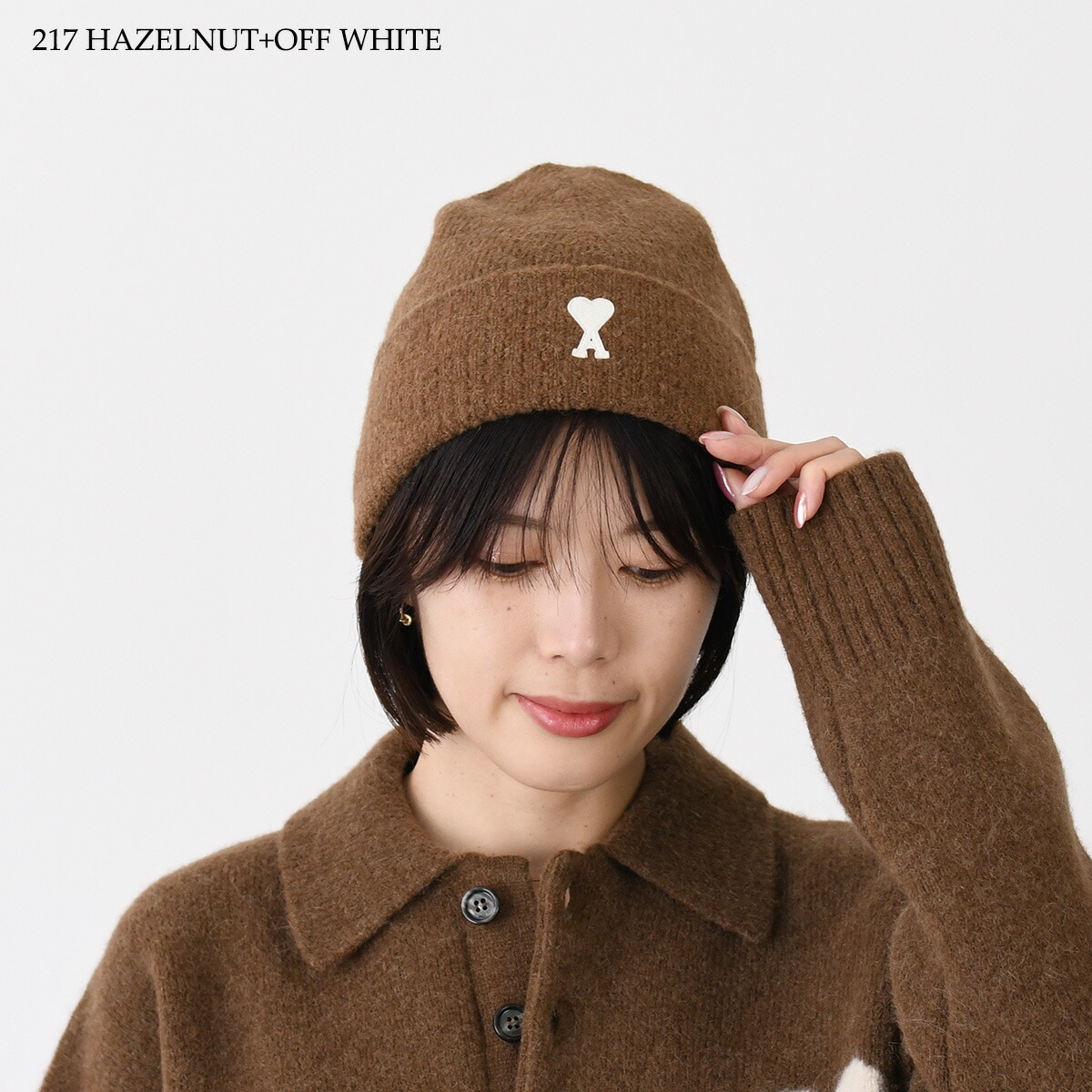 ami paris ベージュ ビーニー ニット帽 アミパリス AMI PARIS KNIT HAT