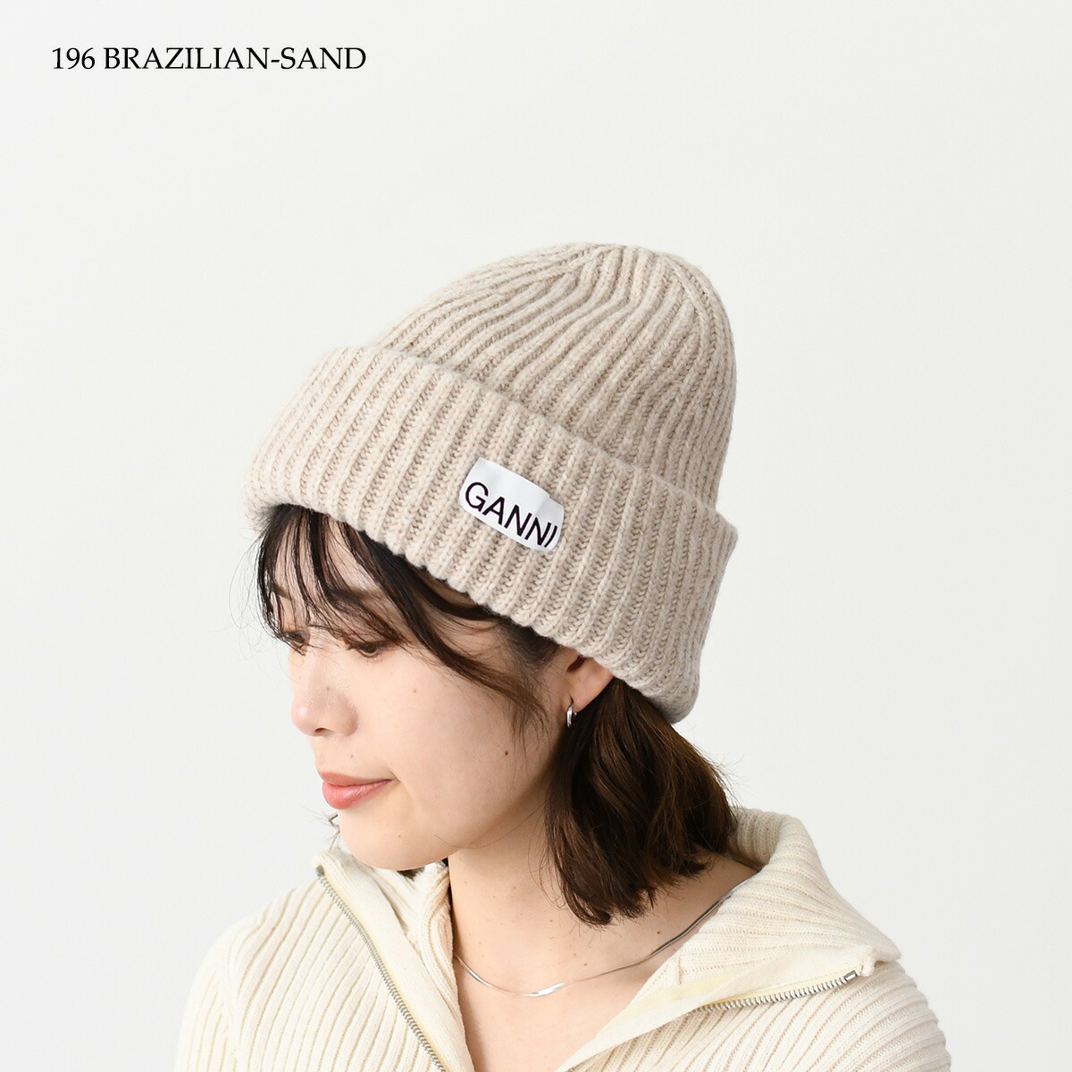 ガニー GANNI ニット帽 ビーニー アイボリー 白 GANNI（ガニー）の