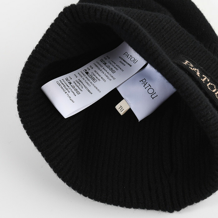 楽天市場】PATOU パトゥ ニット帽 ビーニー 帽子 サステナブルウール