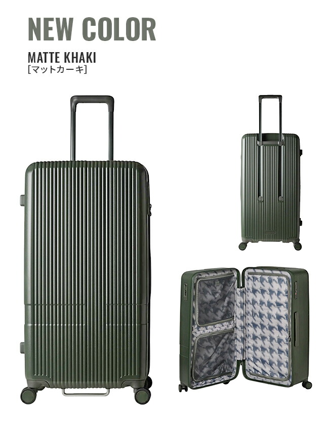 楽天市場】【最大41倍｜2/15限定】2年保証＋特典付き イノベーター