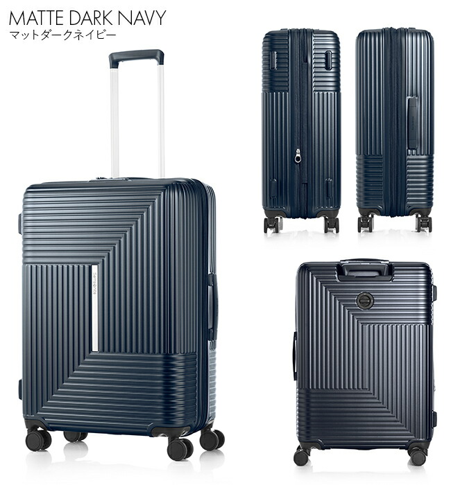 Samsonite エンジェネロ キャリーケース 約60L 状態良い 最安値