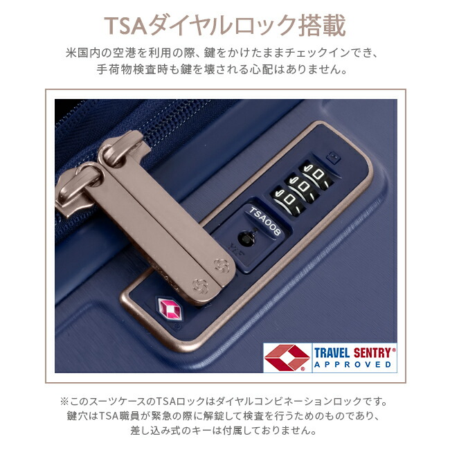 楽天市場】【5H限定豪華プレゼント 2/6 19時～】サムソナイト スーツ