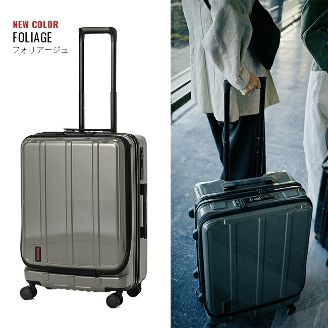 楽天市場】【5H限定豪華プレゼント 2/11 19時～】アップデート版