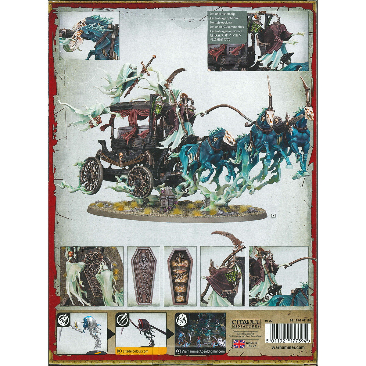 楽天市場】【追加最大+41倍｜2/10 0:00～1:59】ウォーハンマー エイジ