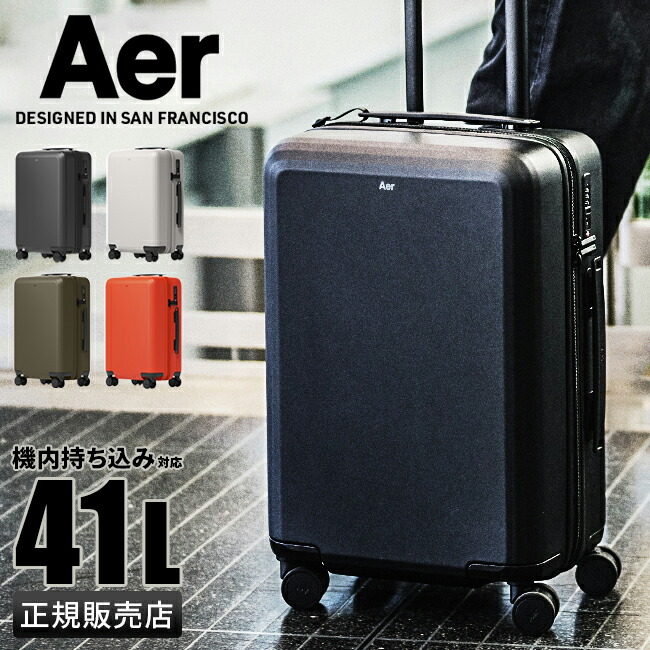 Aer エアー スーツケース 41L Carry-On Small Black Amazon | [エアー
