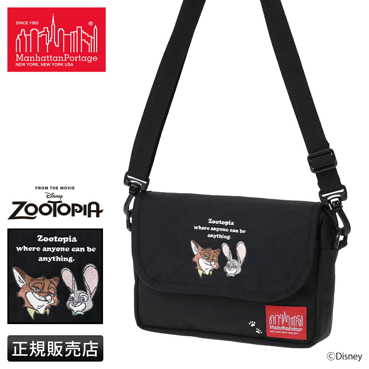 楽天市場】ジュディ（バッグ・小物・ブランド雑貨）の通販