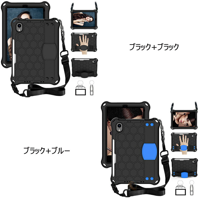 iPad mini a17pro 256GB ケース付き Amazon.co.jp: iPad Mini A17 Pro