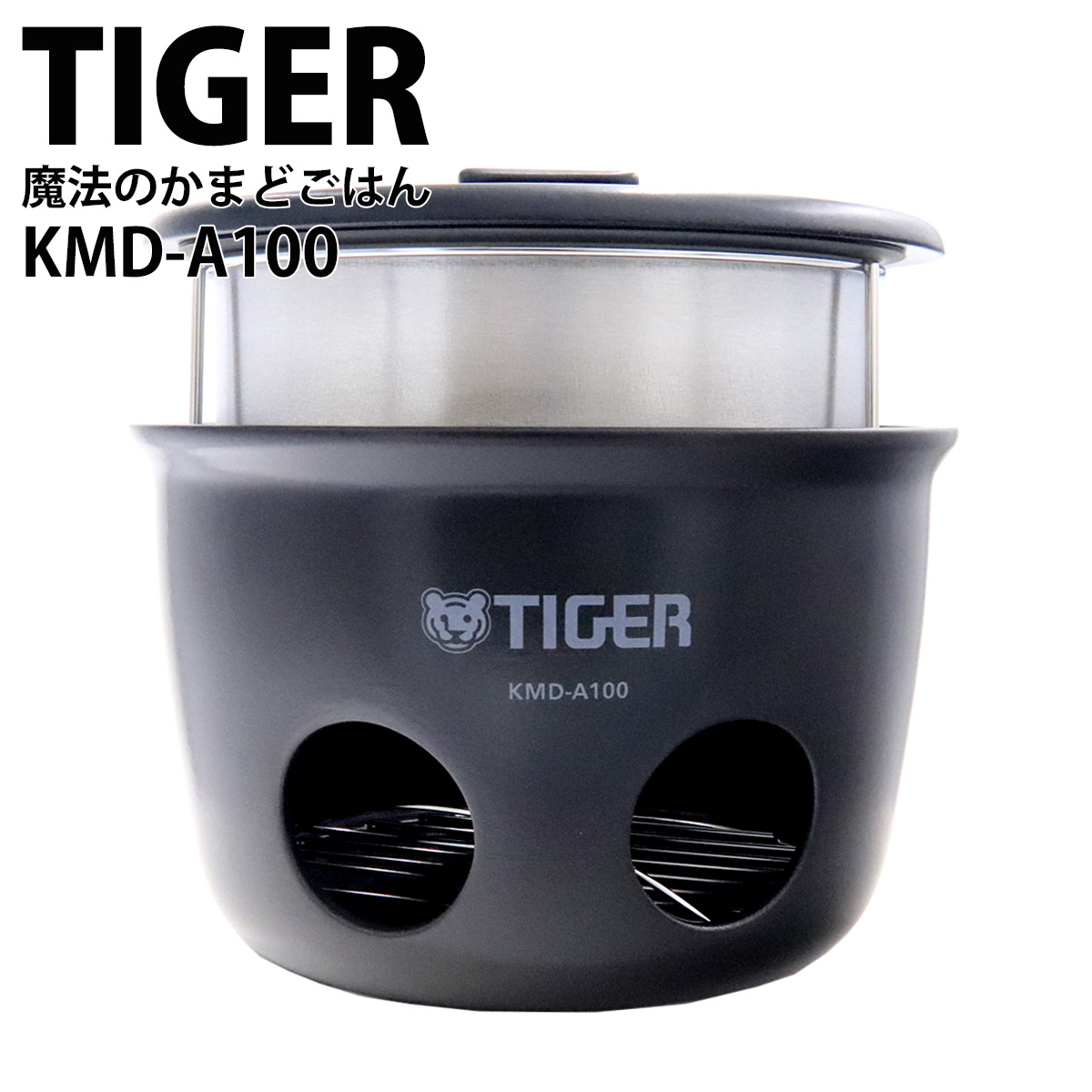 tiger-003.jpg?fitin=284:284