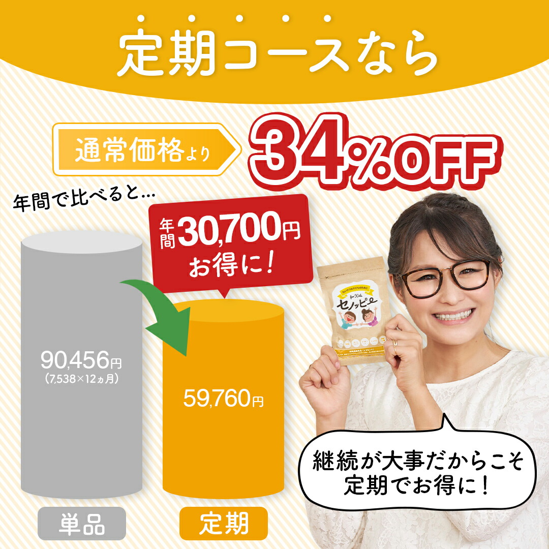 宮田宏平作 蝋型鋳白銅 鋳金装飾品 あし 2個 蝋型鋳金装身具 伝承 文化