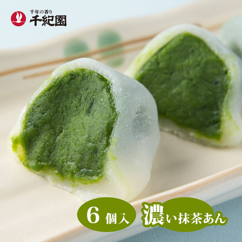 楽天市場】茶道具 掛軸 竪幅「清坐一味友」 せいざ いちみのとも 前