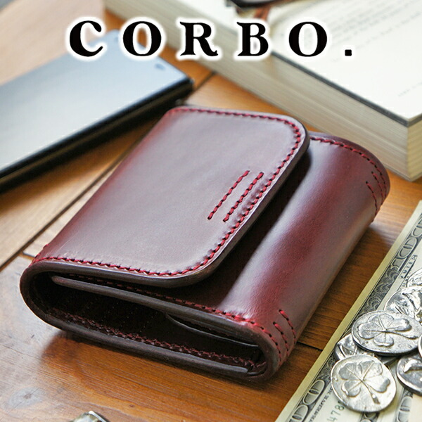 楽天市場】【コルボ 3年保証＋プレゼント付】 CORBO. コルボ-Libro