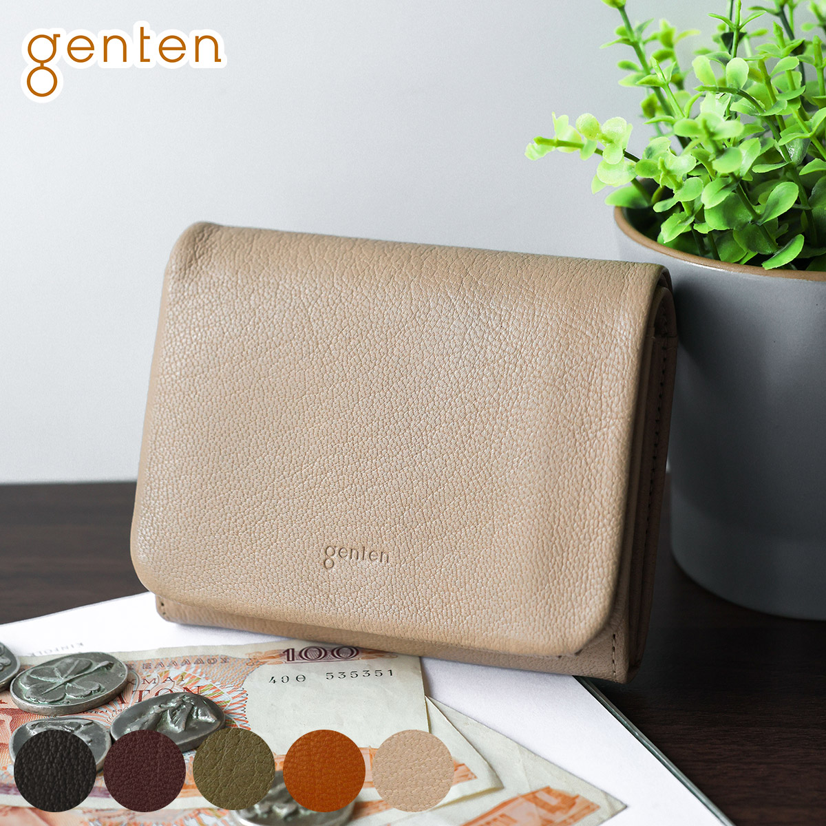 楽天市場】【ゲンテン 3年保証＋ケアセット付】 genten ゲンテン 財布
