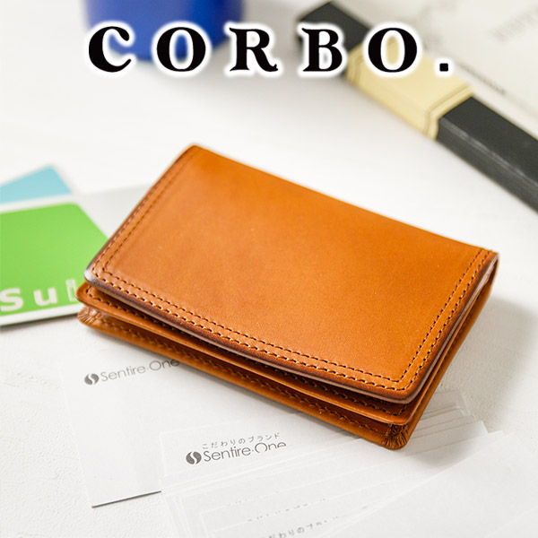 楽天市場】【コルボ 3年保証＋プレゼント付】 CORBO. コルボ-SLATE