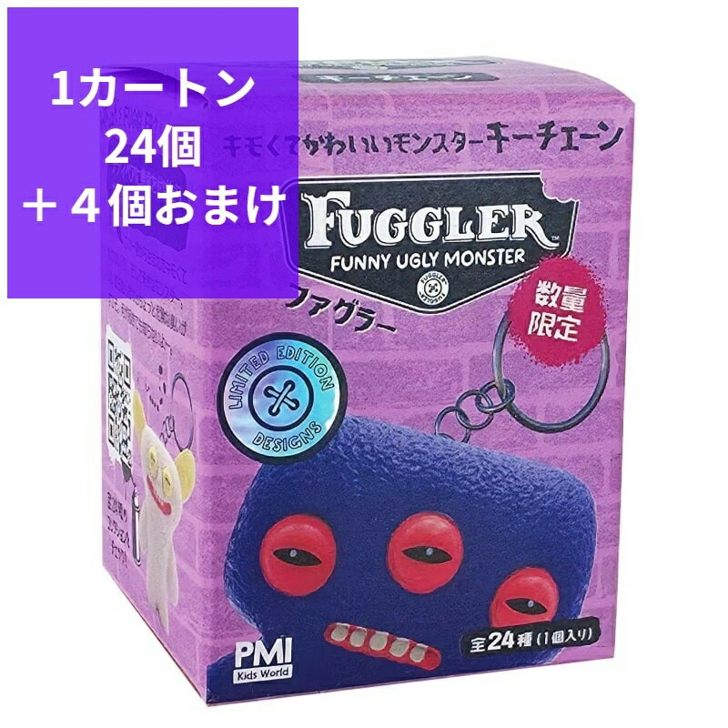 未開封シュリンクつき ポケカ】ミステリーボックス 未開封シュリンク