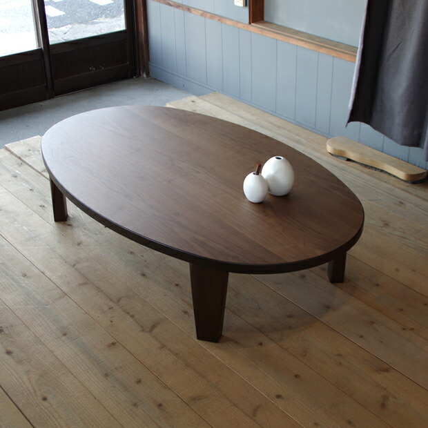 6月22日まで 木製座卓 ダークブラウン アシュレイ 6月22日まで 木製座