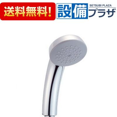 楽天市場】【翌日配達】[BF-SC6]INAX/LIXIL シャワーヘッド エコフル