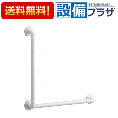 楽天市場】toto インテリアバー 600 × 600の通販