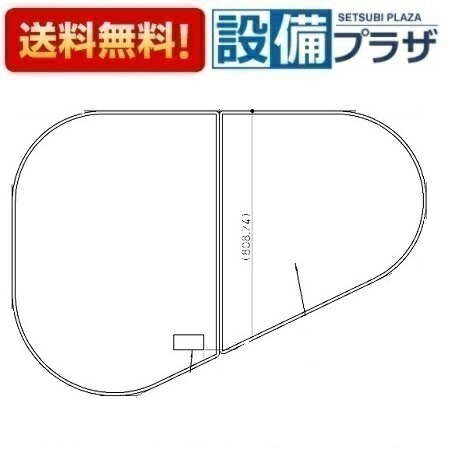 楽天市場】toto 風呂ふた ekk84094w5の通販