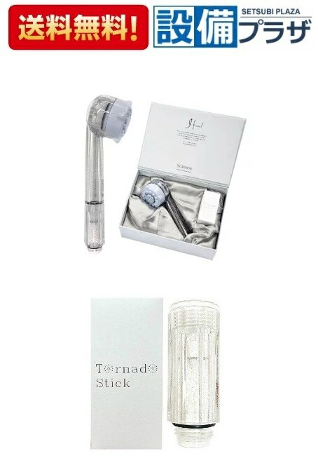 楽天市場】ミラブルプラス 4580456830179の通販