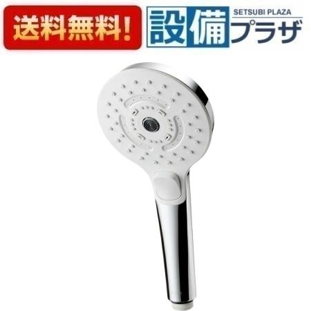 シャワーヘッド TOTO THC95」の人気商品一覧 | 安い商品を通販サイト