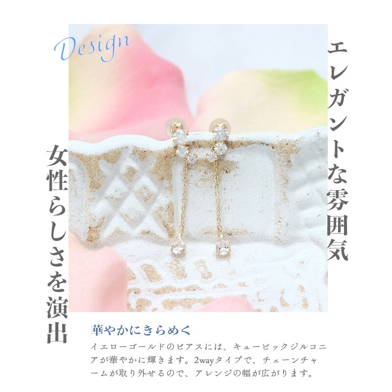 楽天市場】【リボン済＆紙袋】ヨンドシー ピアス 4°c 4℃ 4ドシー