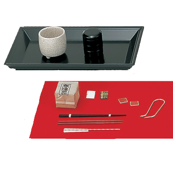 img36245354.gif?fitin=357:357