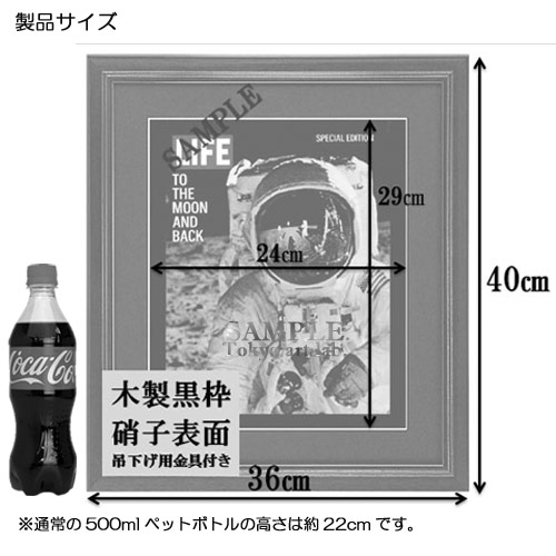 楽天市場】【マラソン限定クーポン】 LIFE アートポスター JFK ジョン