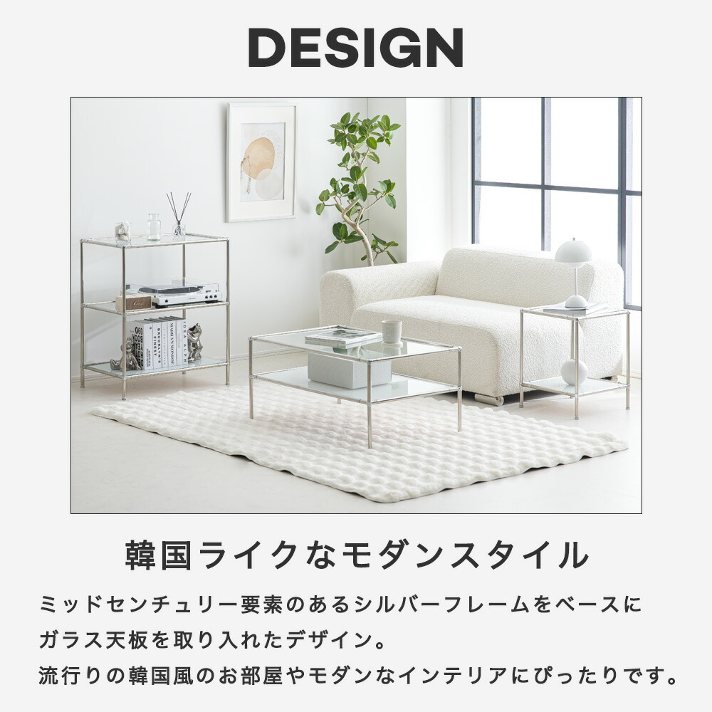 ワゴン ガラス クリア ミッドセンチュリー 韓国 Y2Kモダン ワゴン