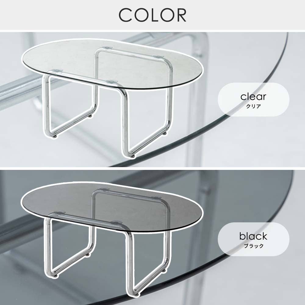楽天市場】【レビュー特典有り】 テーブル ローテーブル ガラス ガラス