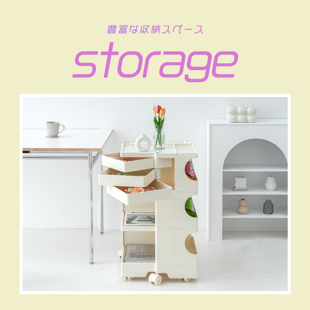 楽天市場】ワゴン キャスター付き おしゃれ 3段トレイ キッチンワゴン
