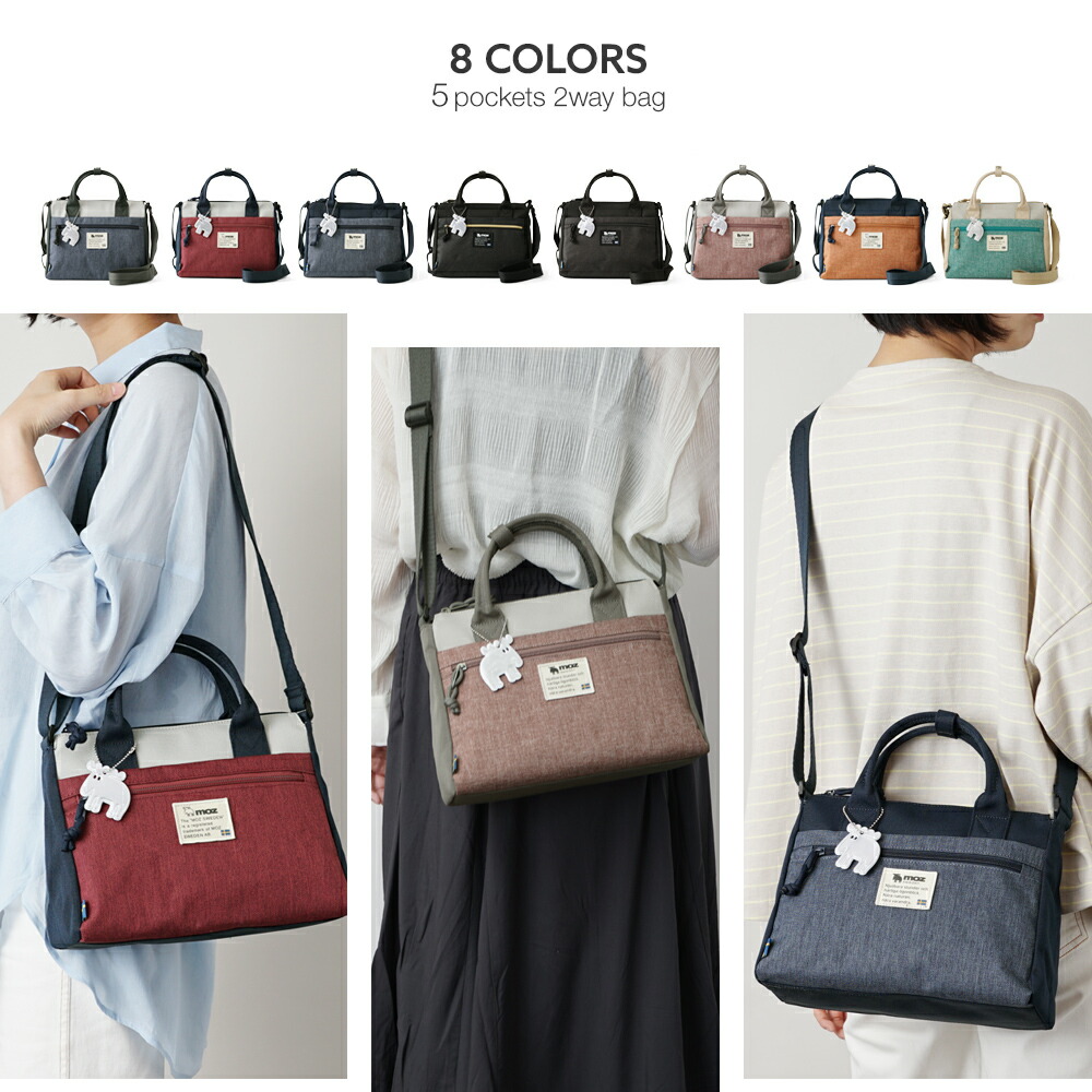 楽天市場】【WEB限定】ショルダーバッグ 2way バッグ レディース 斜め