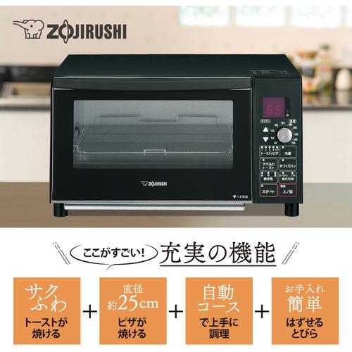 楽天市場】象印 ZOJIRUSHI ET-GP30-BZ オーブントースター マット