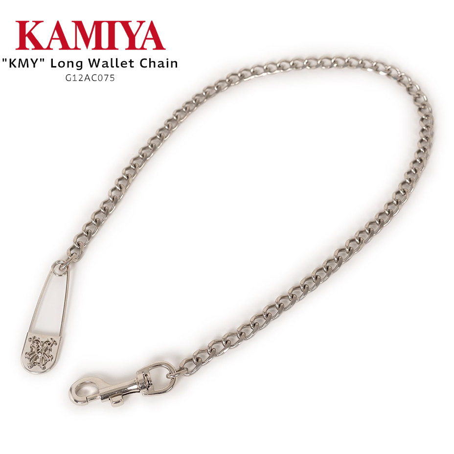 楽天市場】KAMIYA カミヤ 