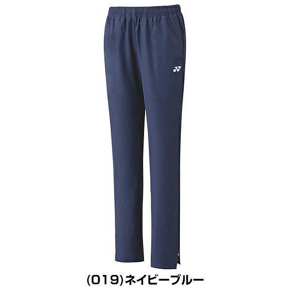 楽天市場】ヨネックス テニス バドミントン ウォームアップ レディース