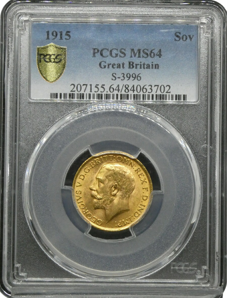楽天市場】PCGS鑑定 1915年 MS64 イギリス ジョージ5世 ソブリン金貨