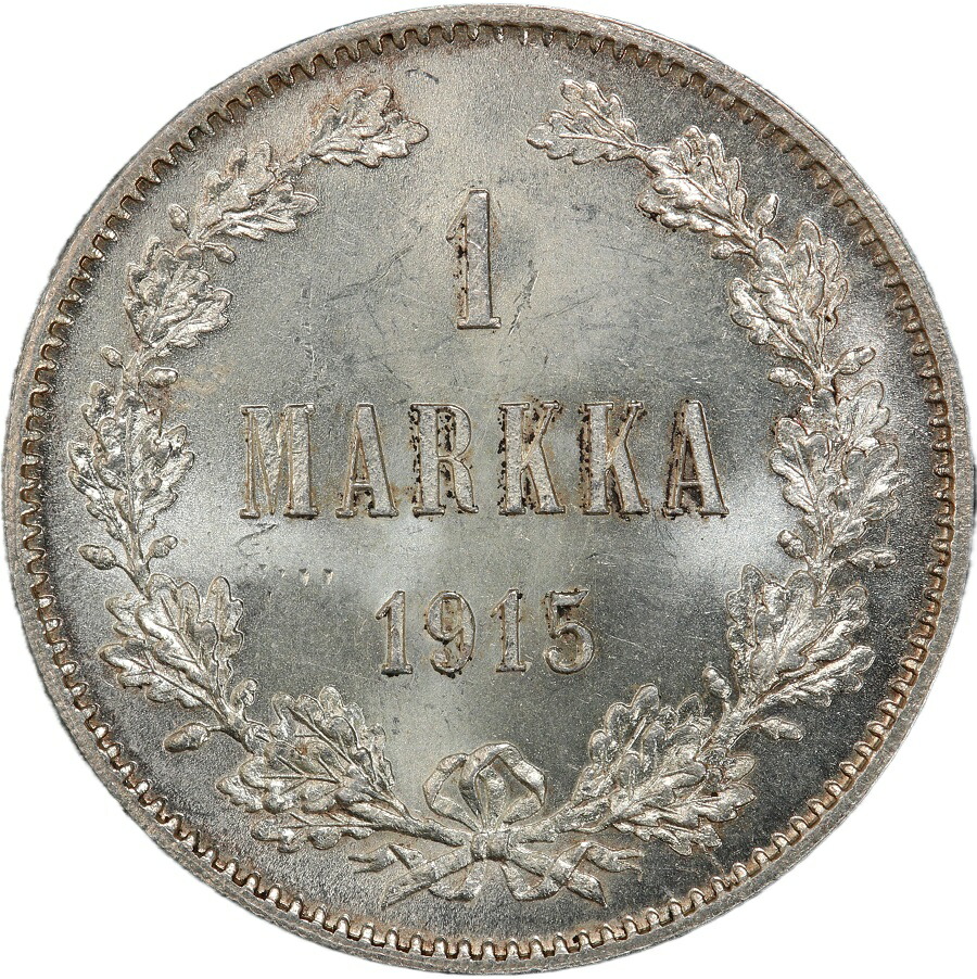 MS65】NGC 1915年 ロシア20コペイカ銀貨 高鑑定 古銭